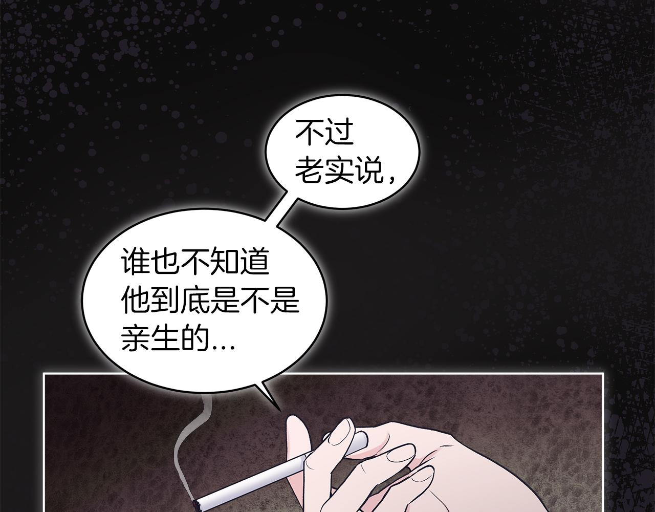 第35话 装醉27