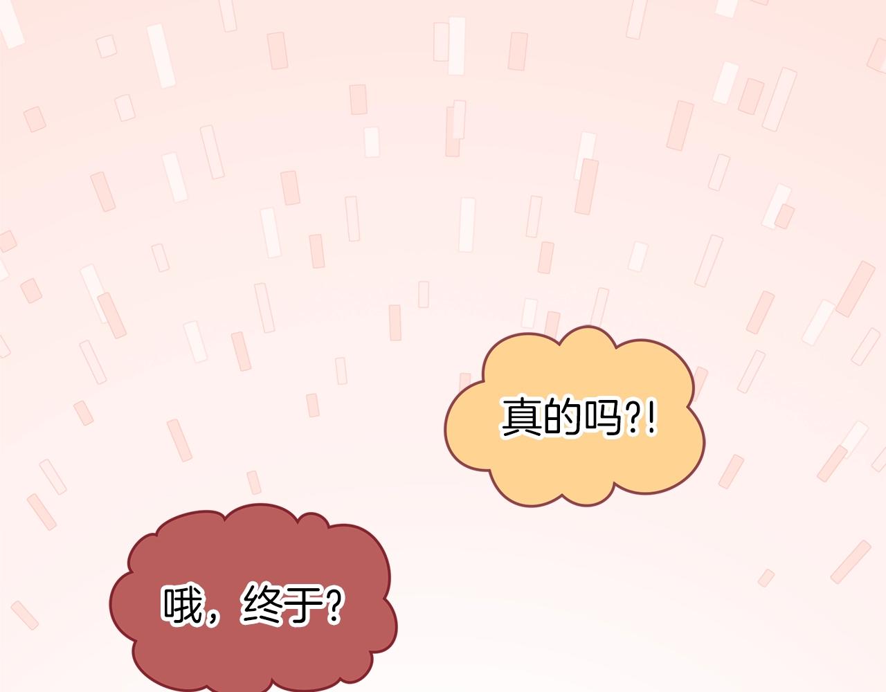 第7话 本色出演123