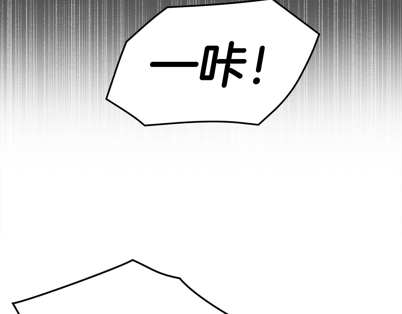 第7话 本色出演10