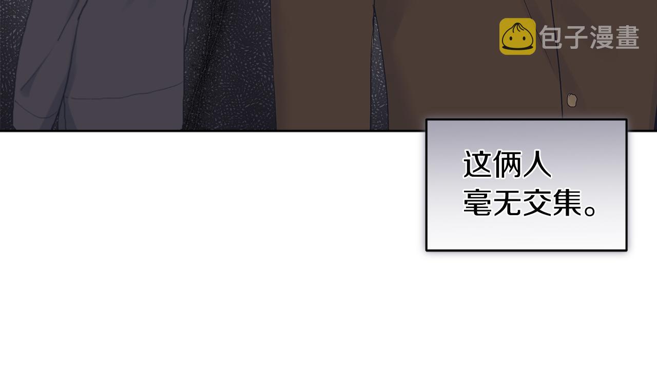 第26话  觉要在牀上睡15