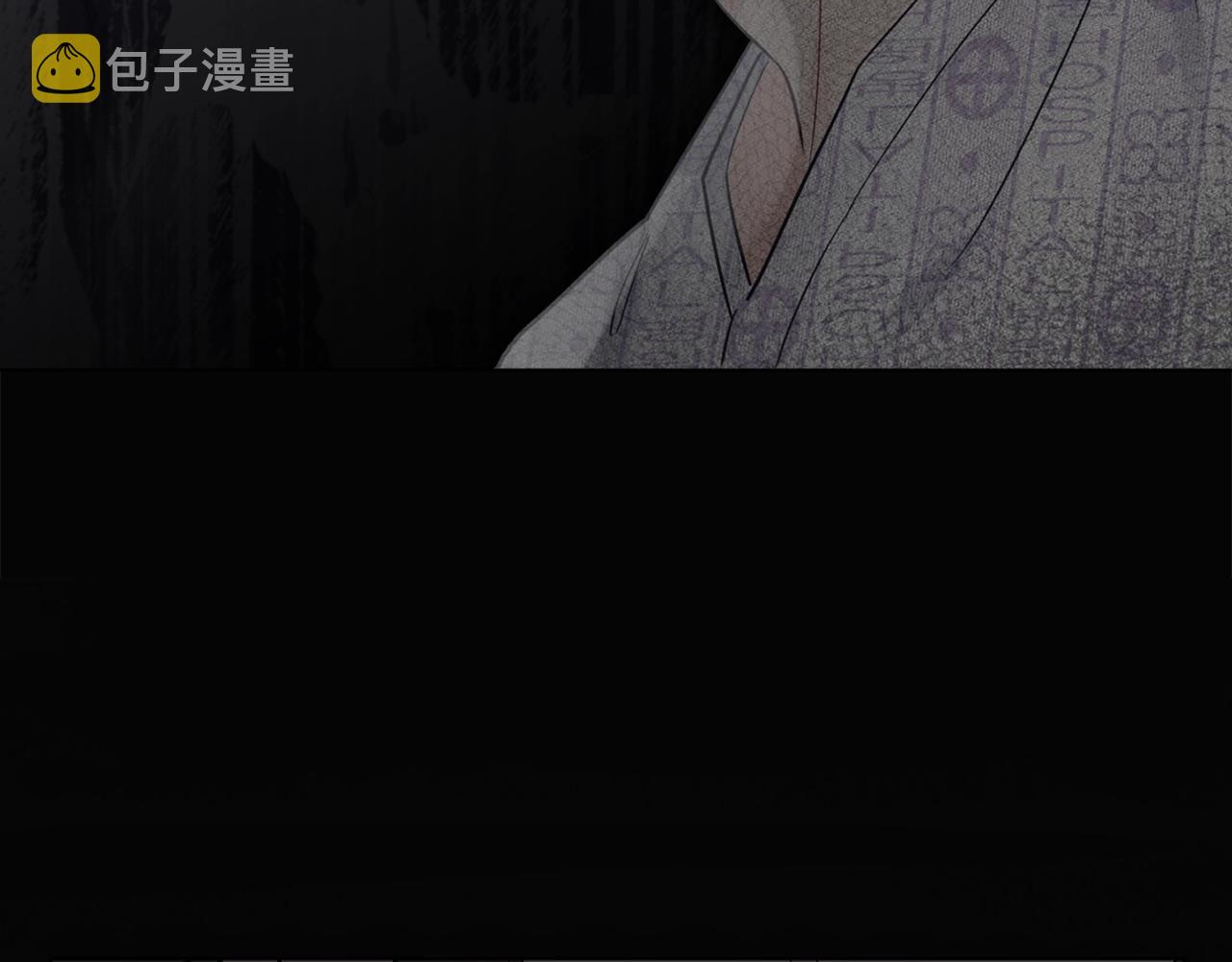 第2话 魂穿爱豆？107