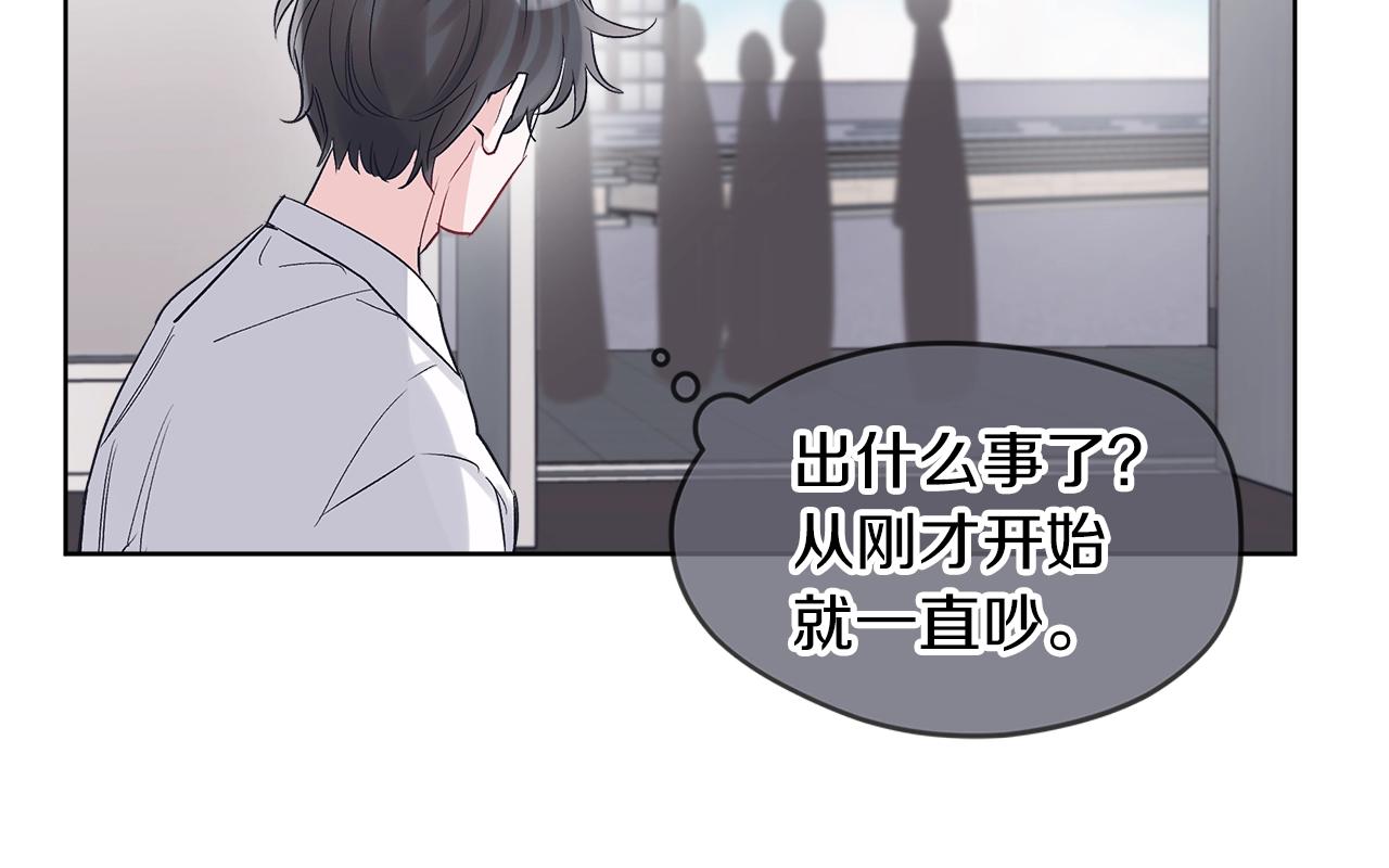 第10话 恶意136
