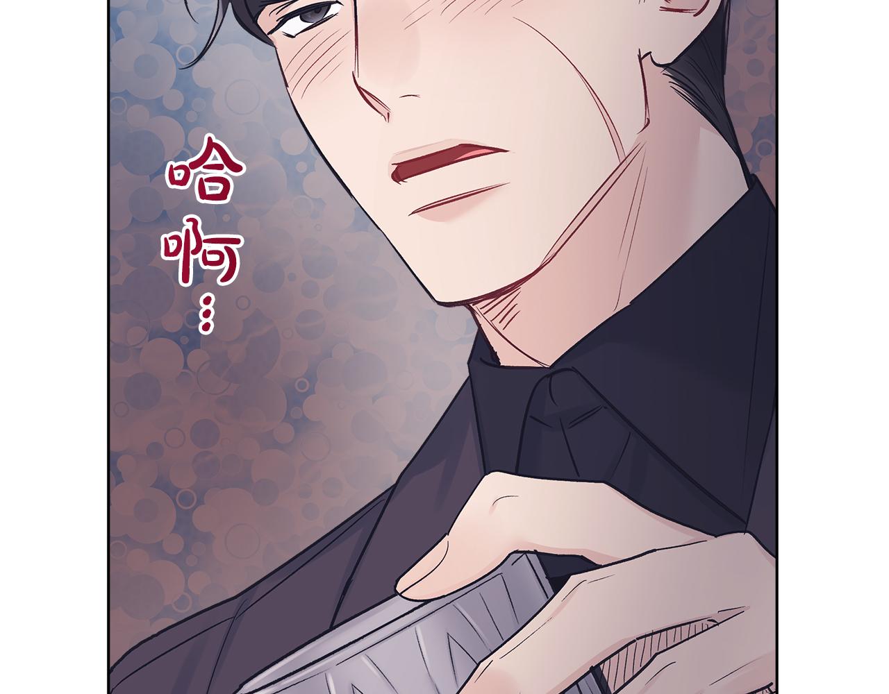 第35话 装醉74