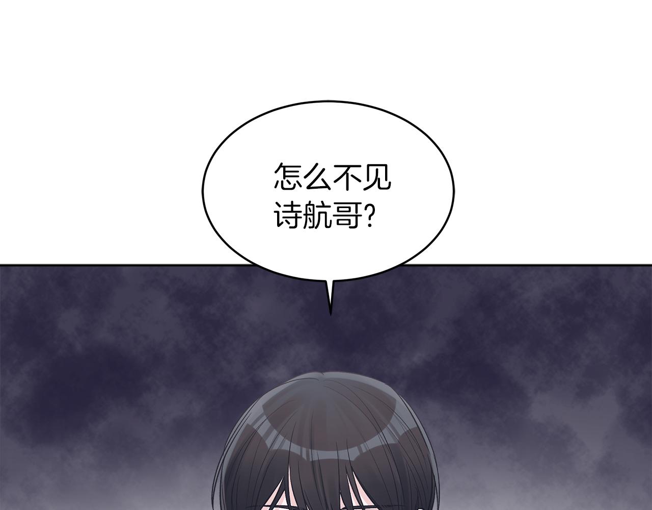 第24话  直播159