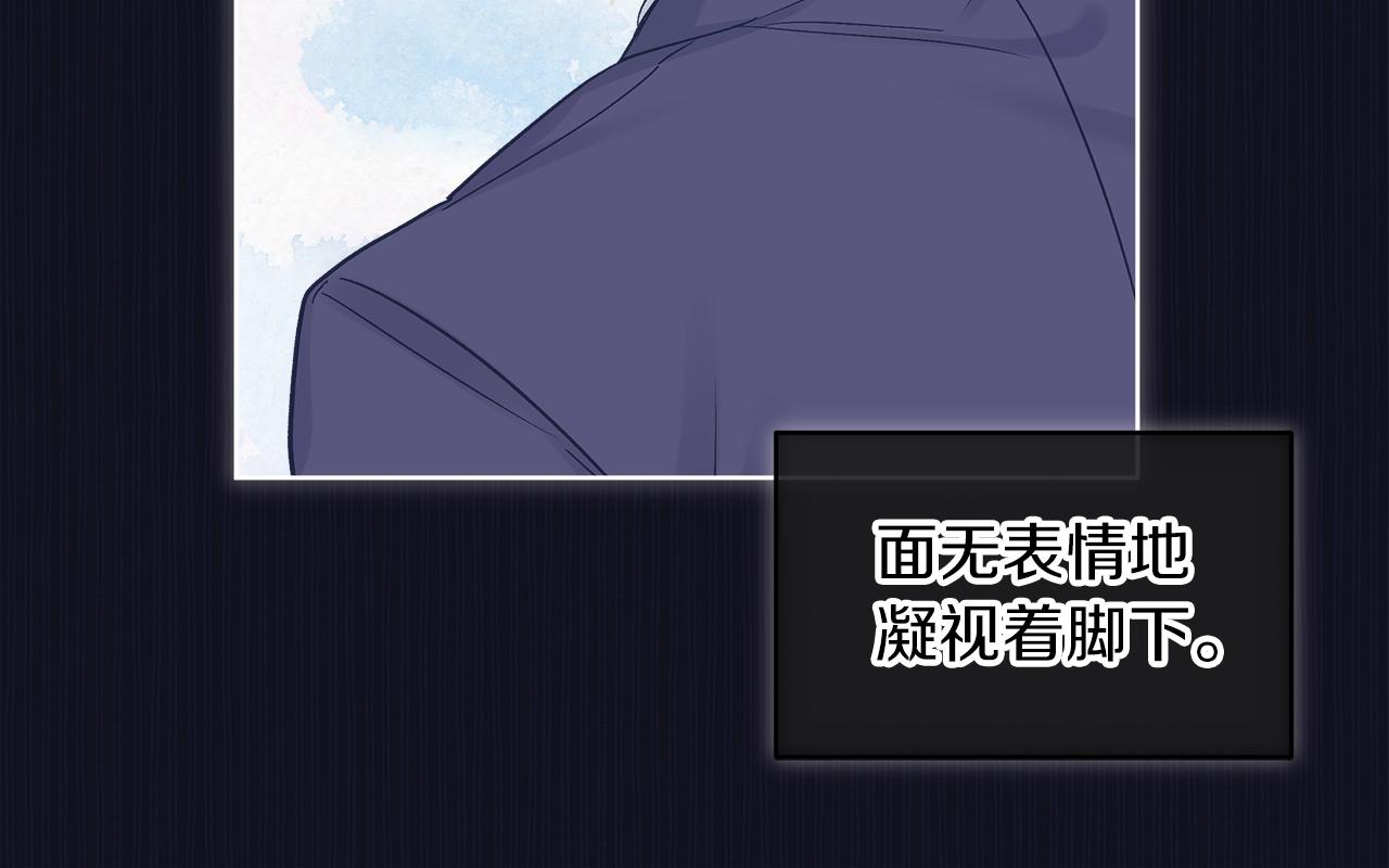 第37话 调查27