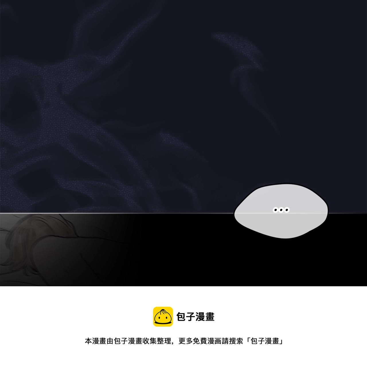 第8话 转型8