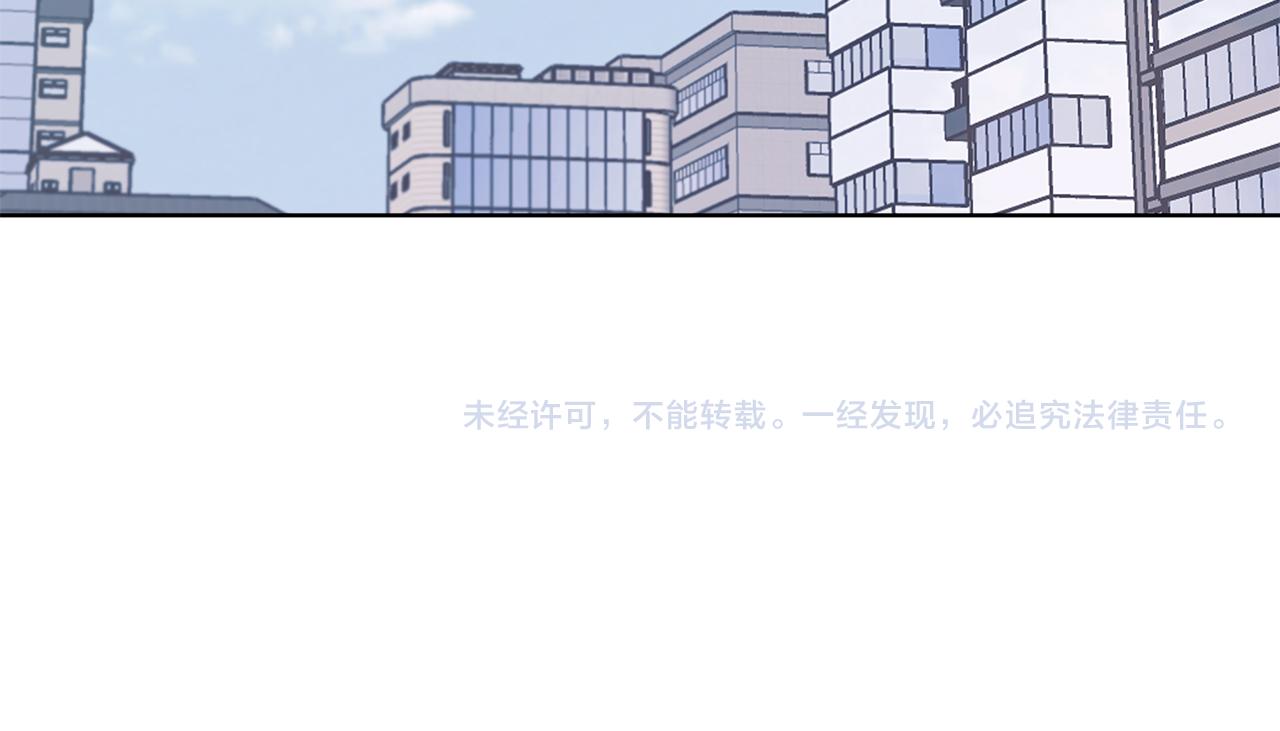 第31话 脱衣服114