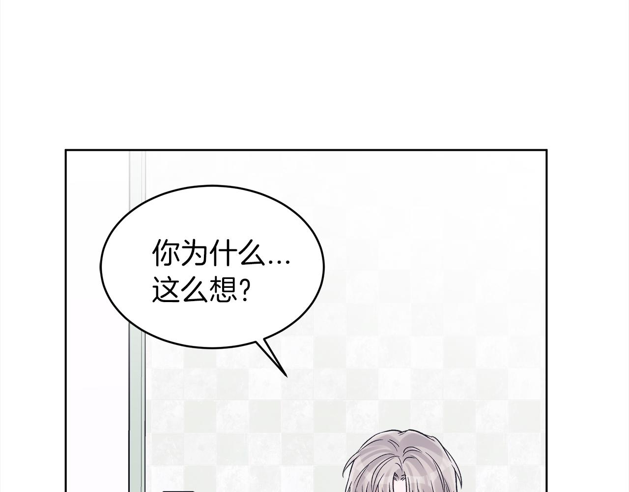 第41话 外出拍摄42