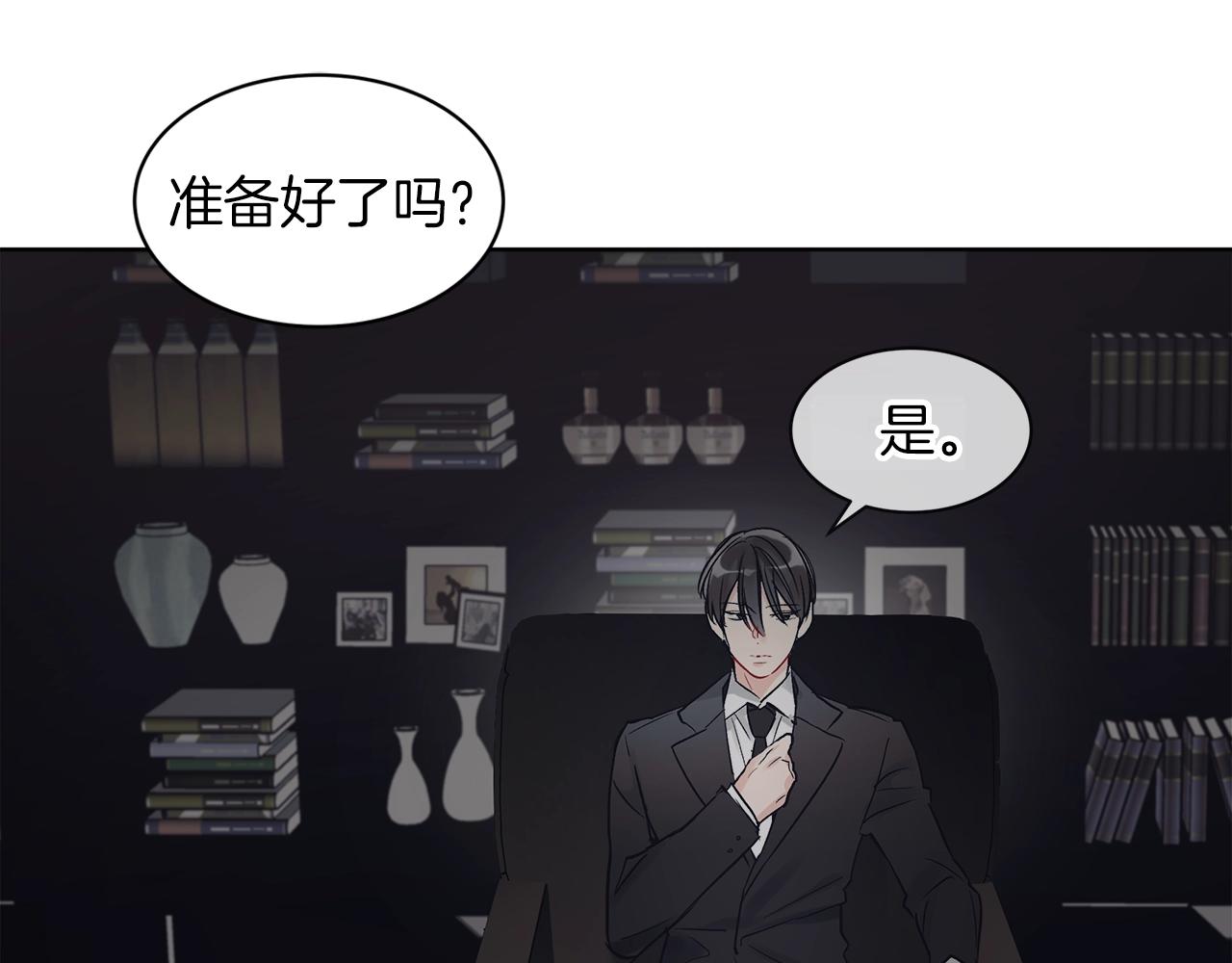 第6话 初进片场113