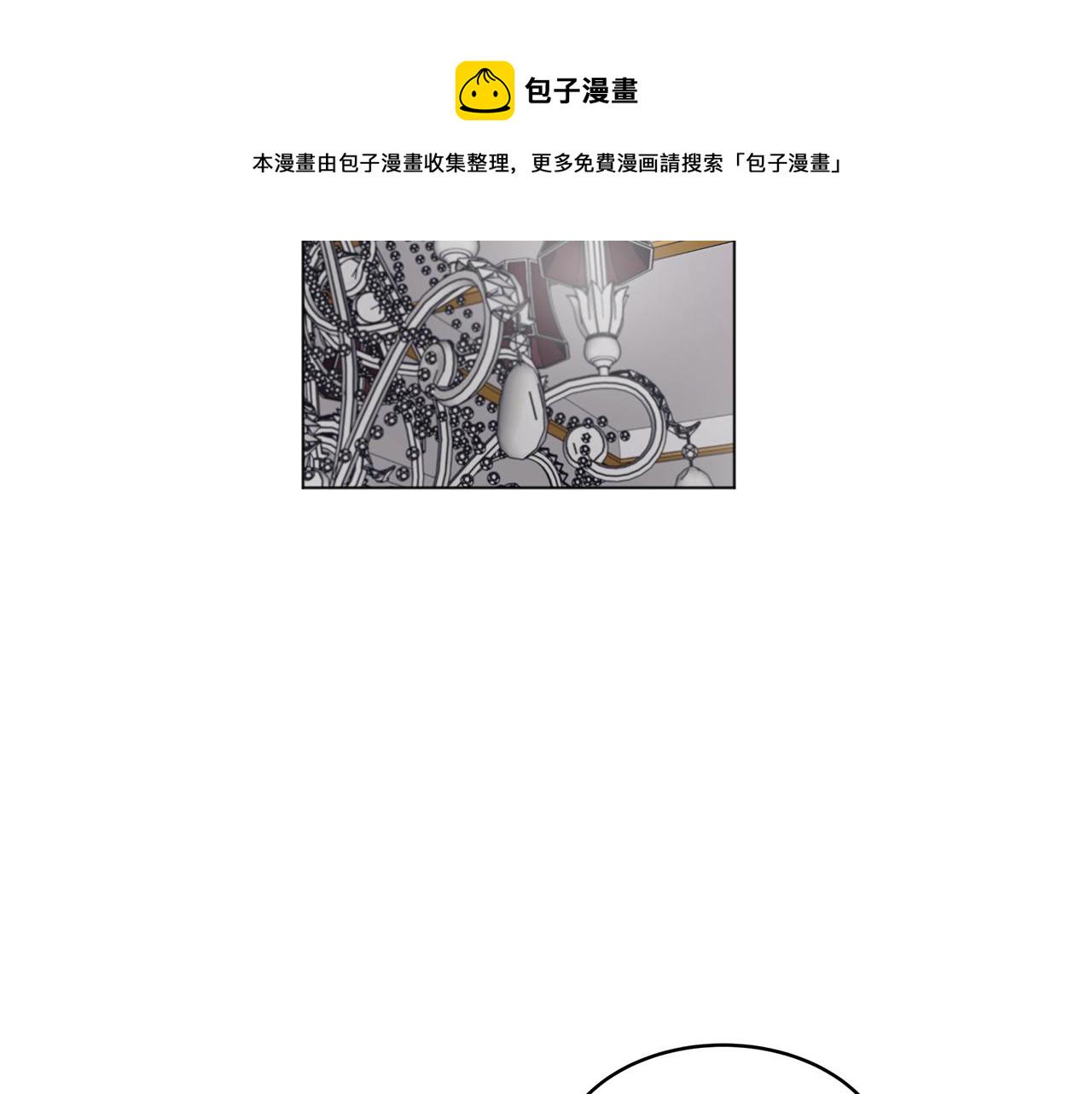 第16话 反击7
