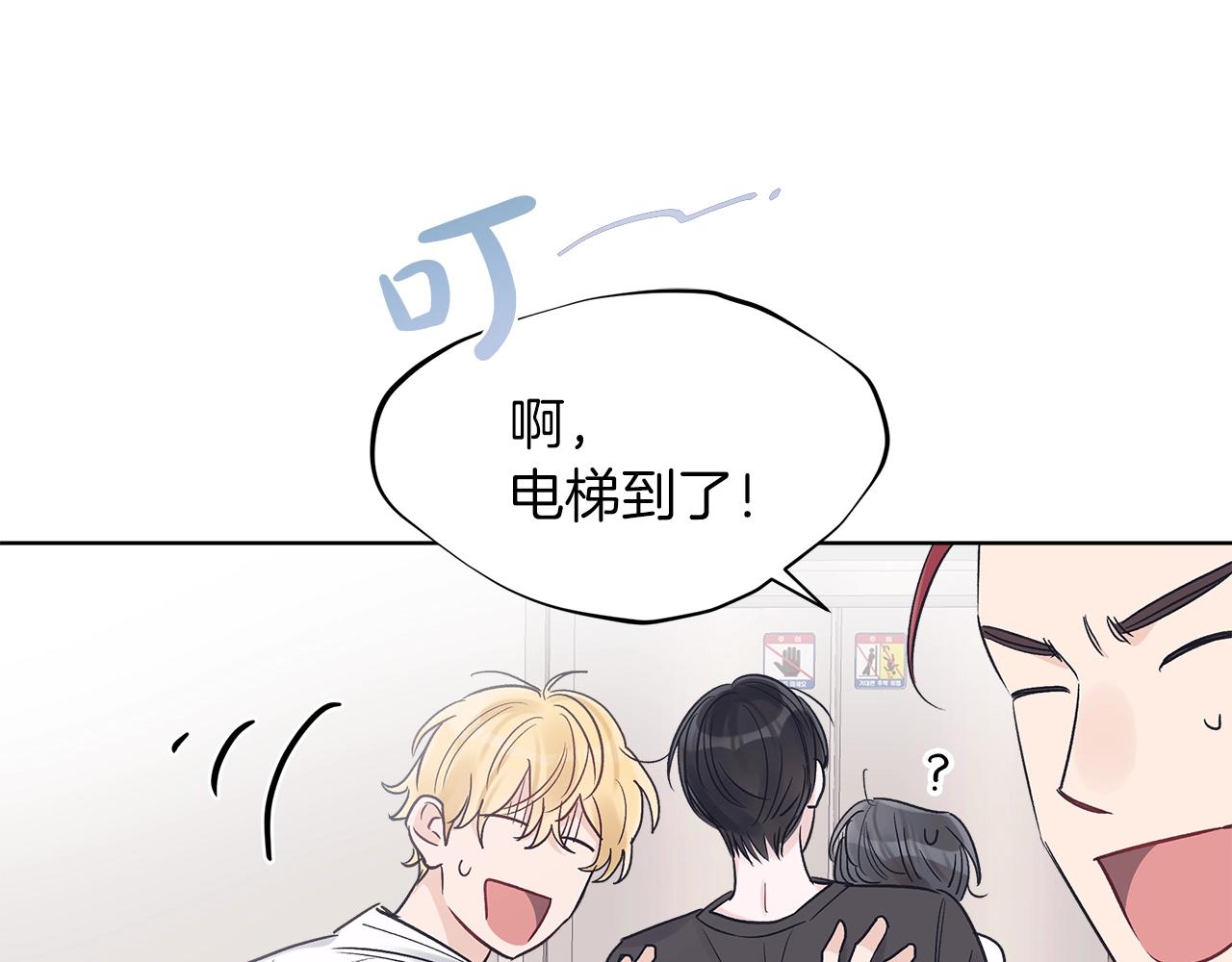 第18话  意外105
