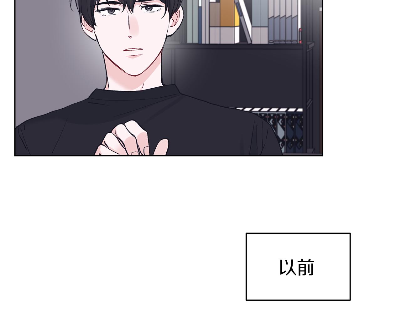 第41话 外出拍摄111