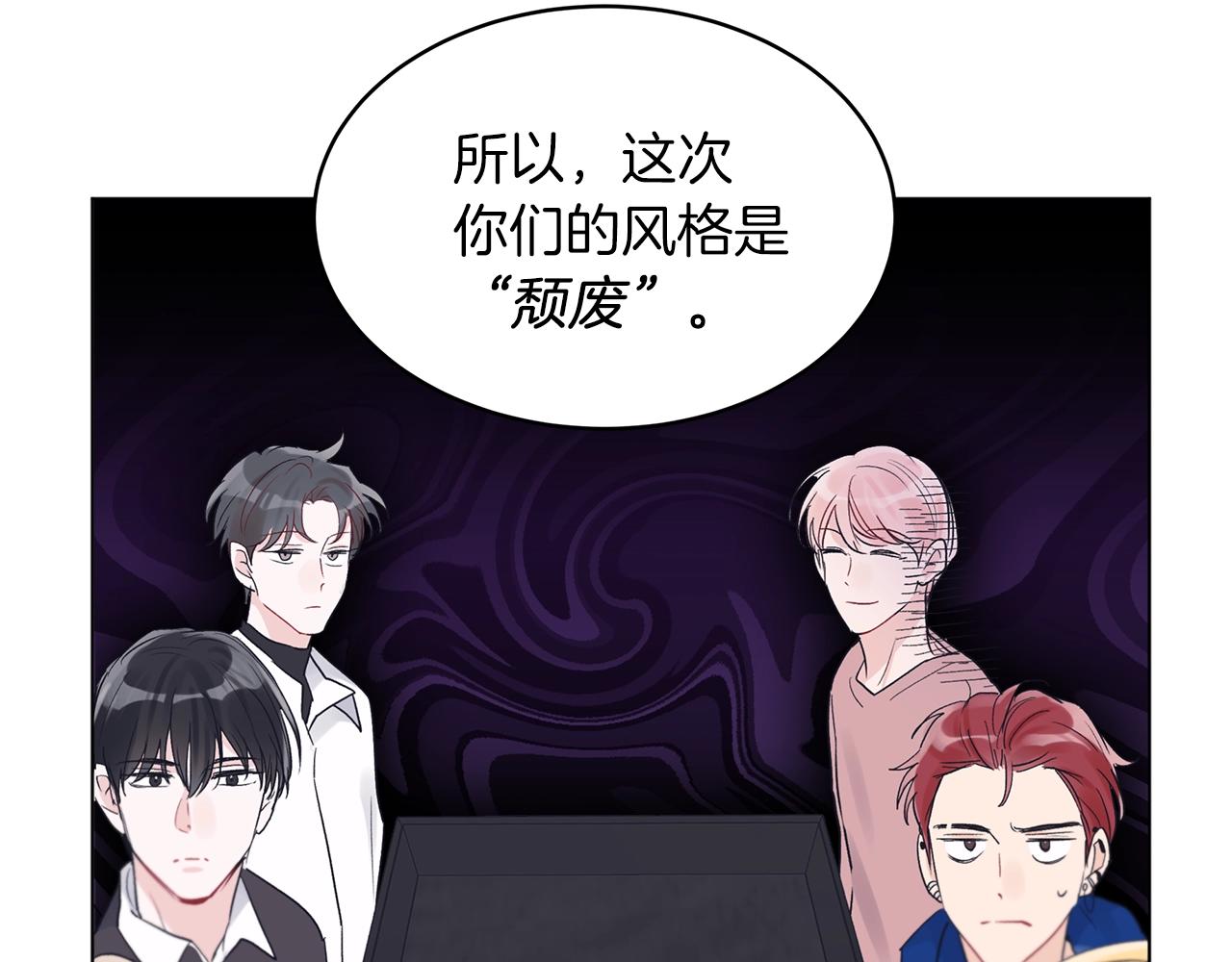 第9话 两副面孔9