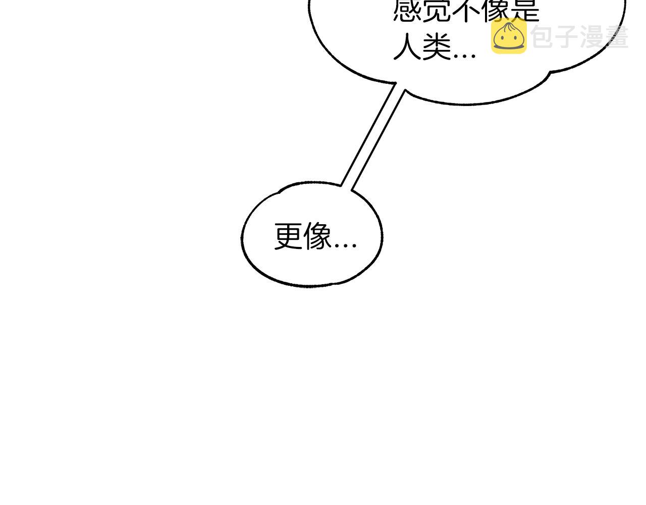 第30话 染发108