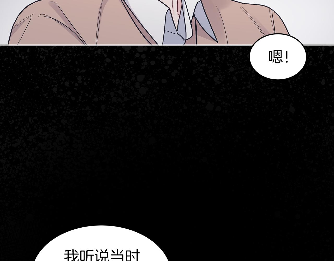 第24话  直播101