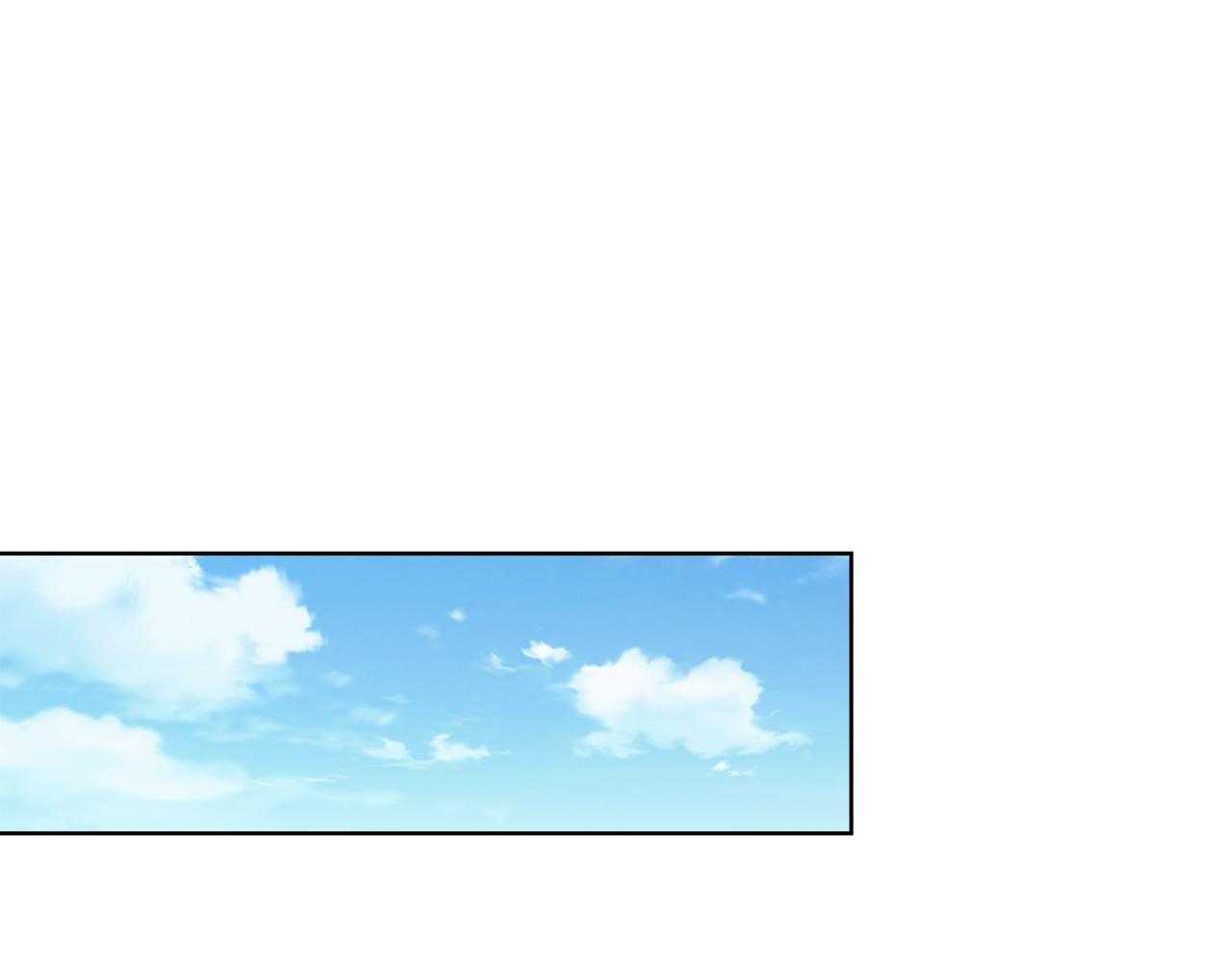第27话  意外之喜4