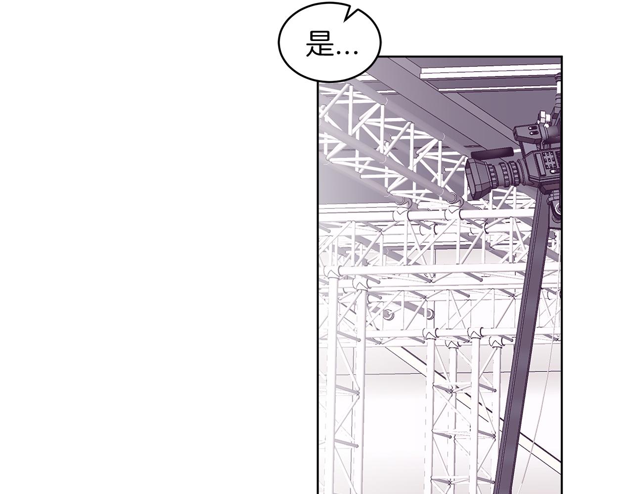 第29话  出乎意料98