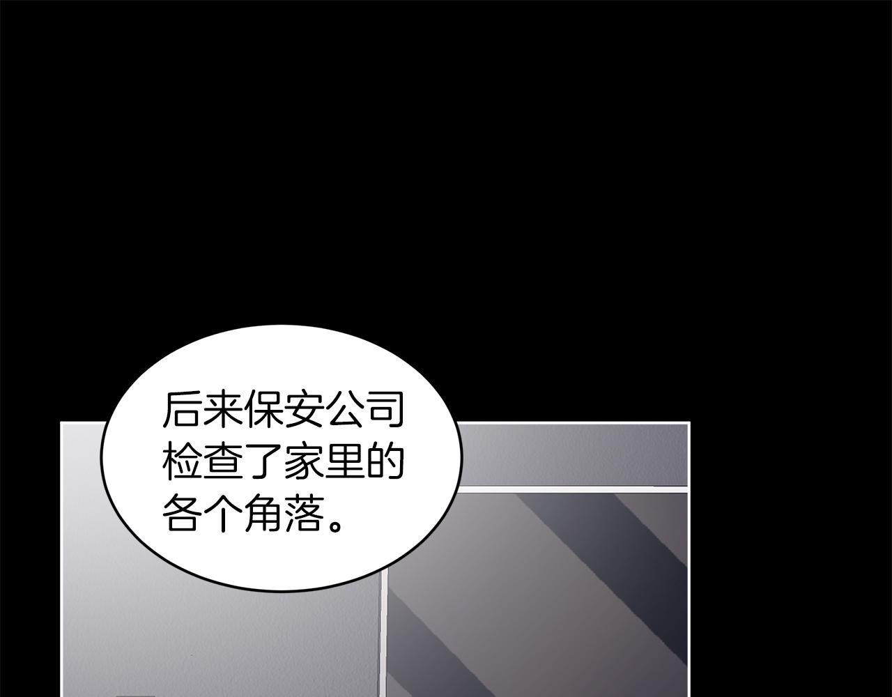 第24话  直播122