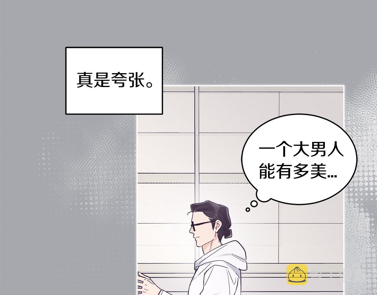 第30话 染发16