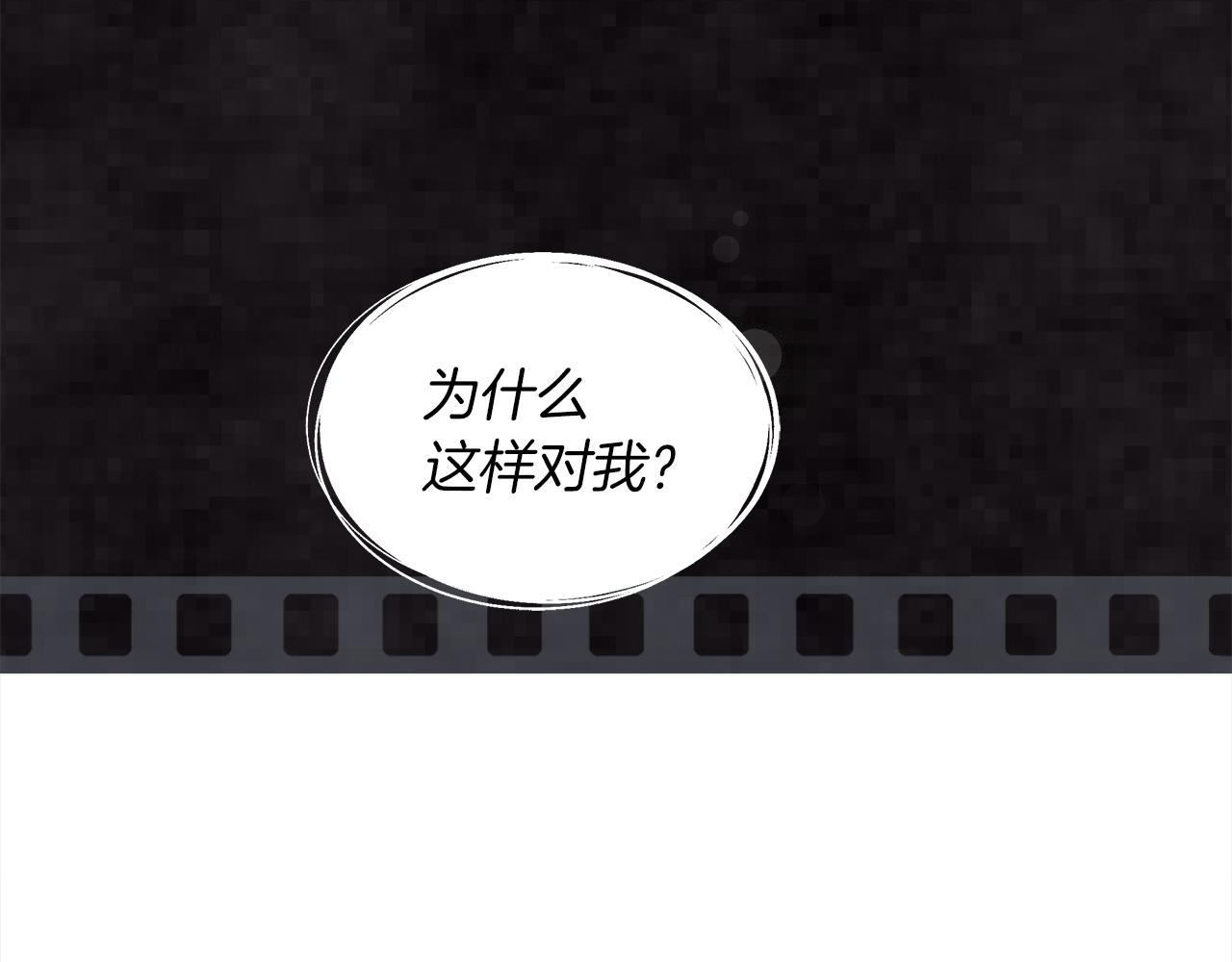 第20话  昏倒83