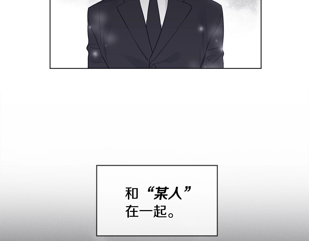 第4话 噩梦39