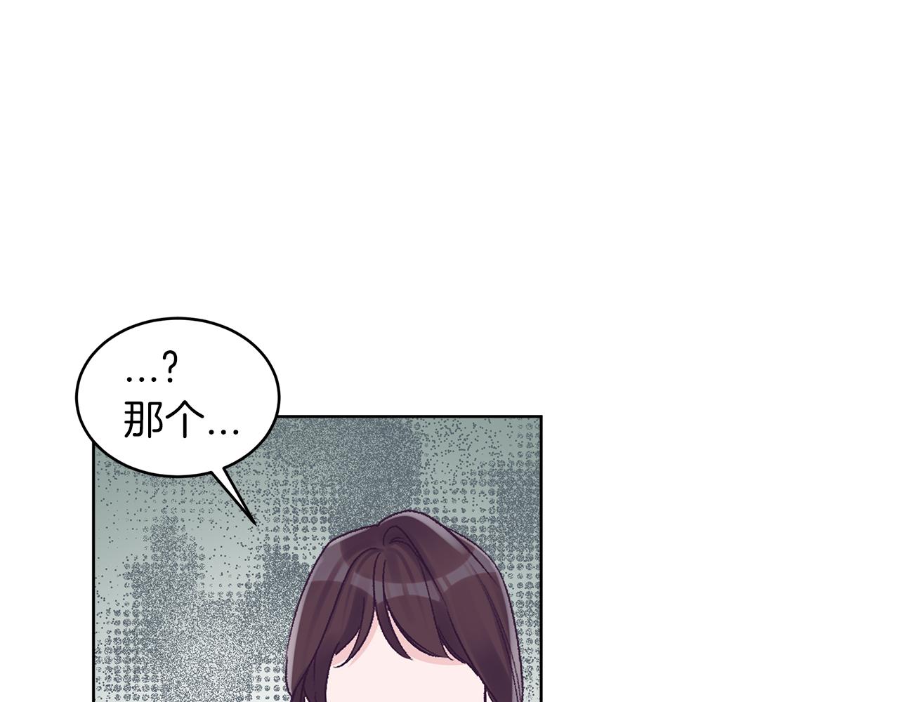 第29话  出乎意料115