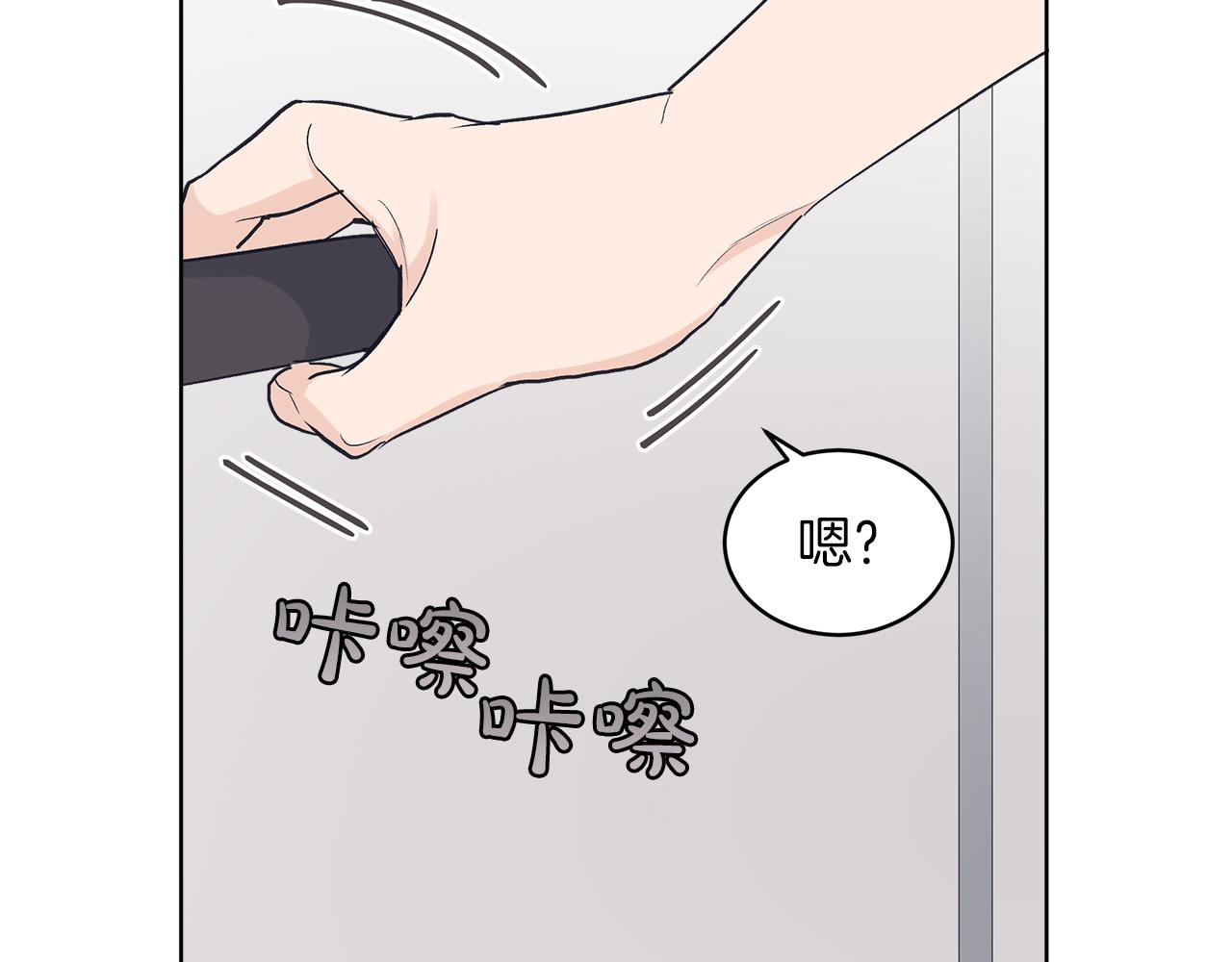 第24话  直播70