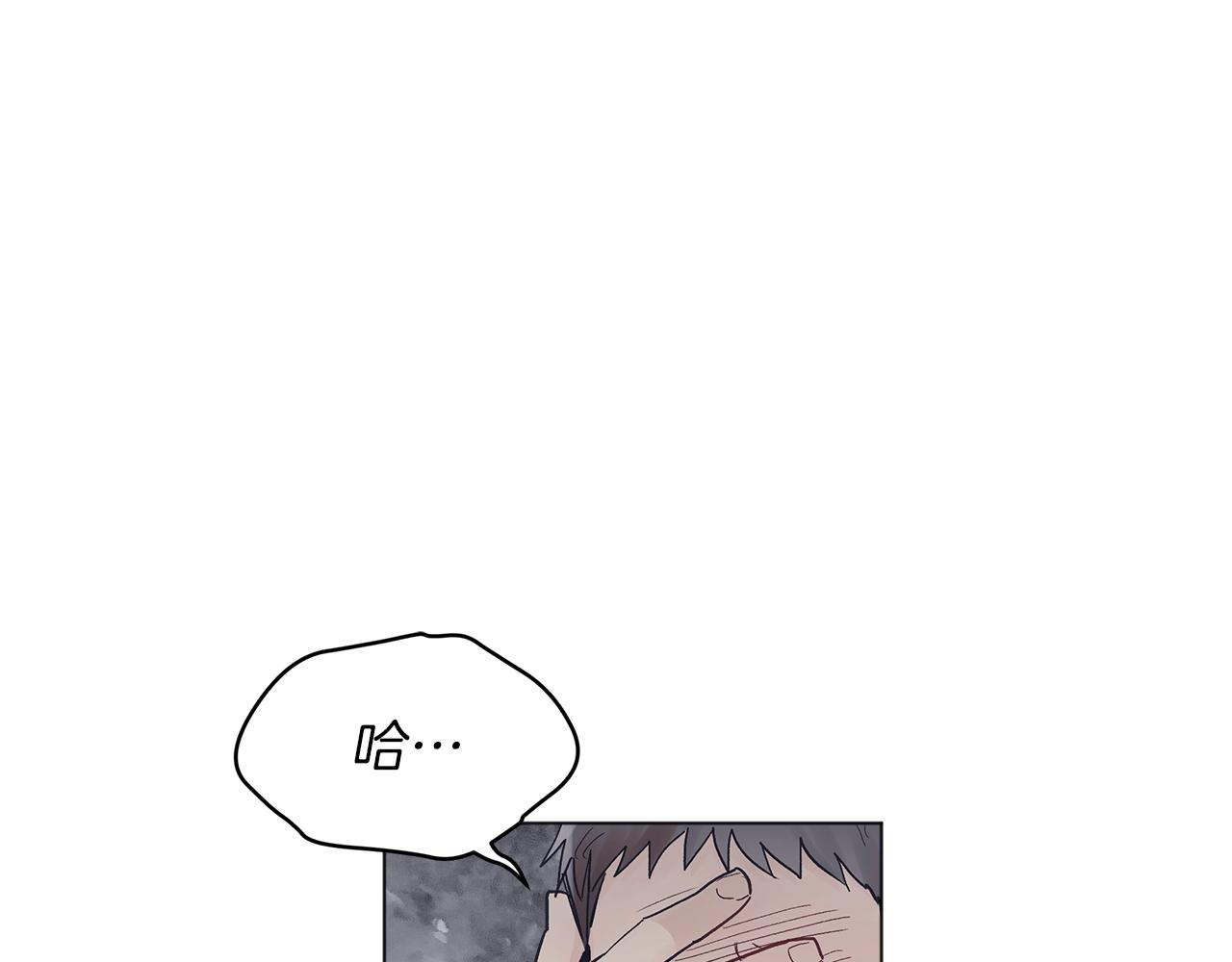 第14话 讨债96