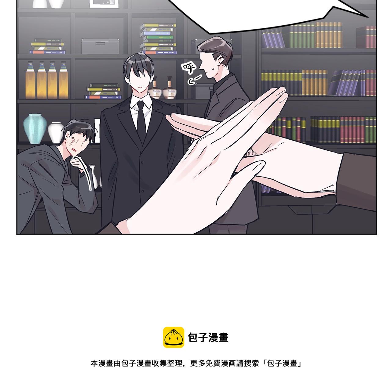 第7话 本色出演83