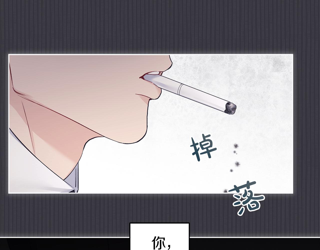 第38话 恼羞成怒66