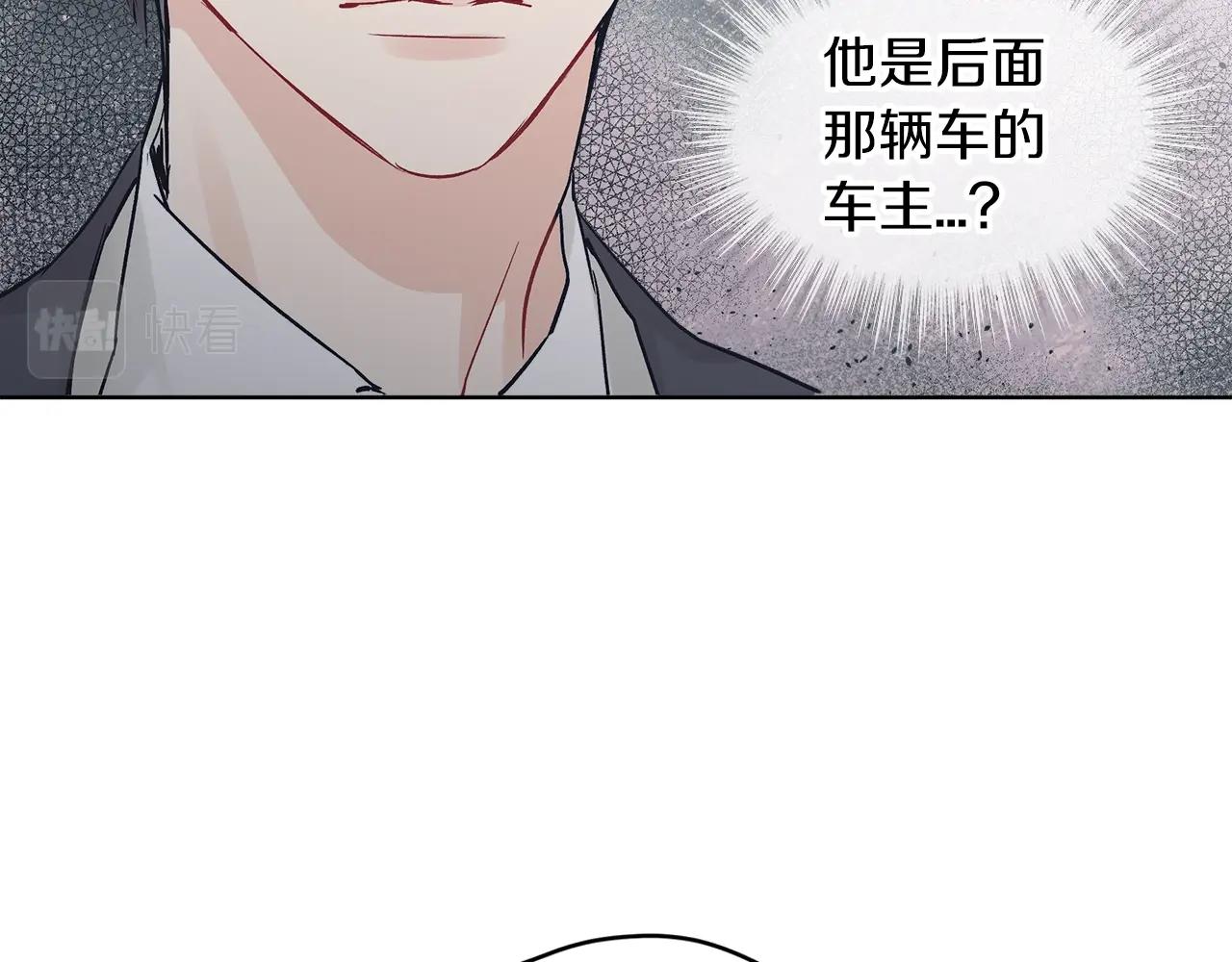 第1话 独活105