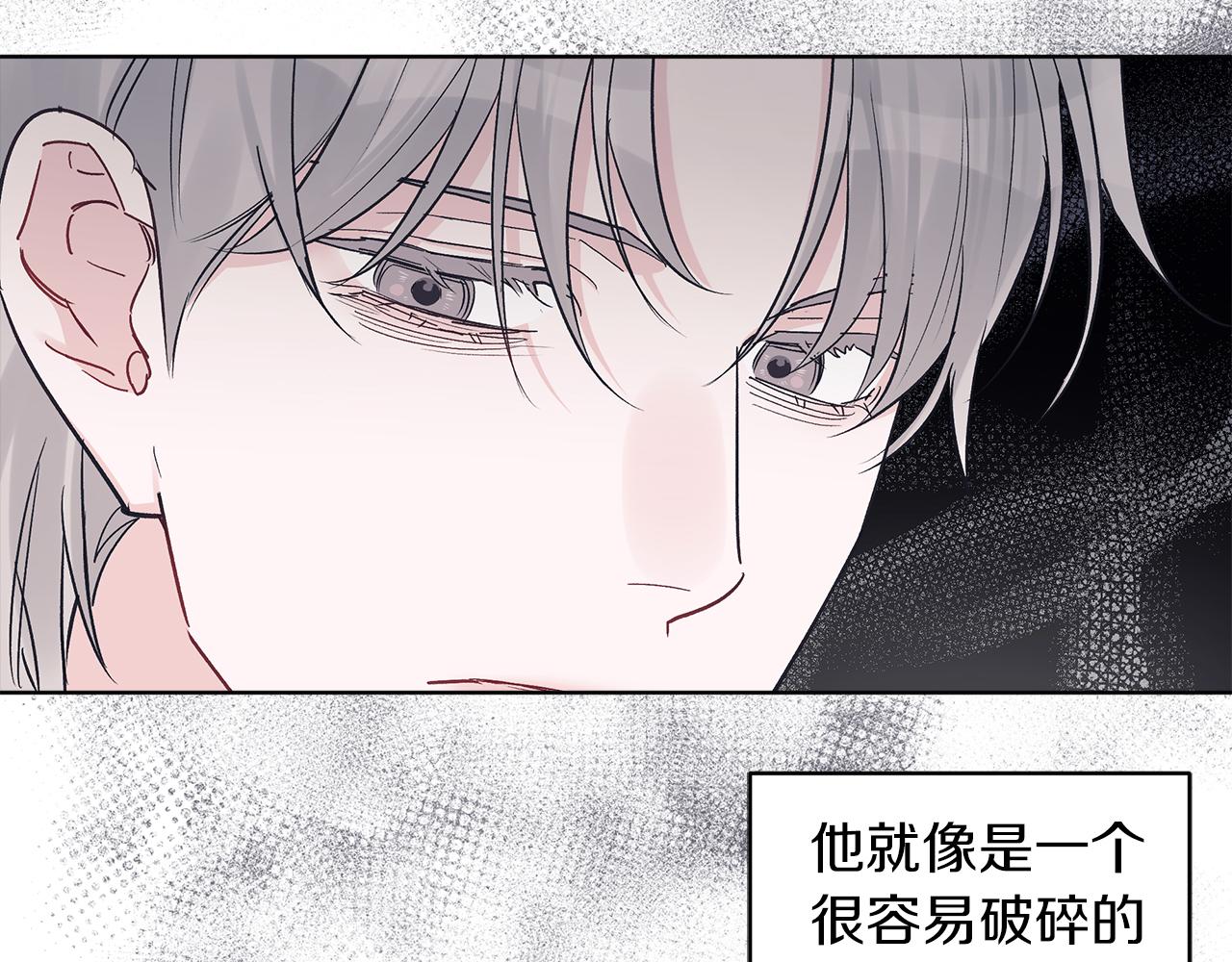 第31话 脱衣服35