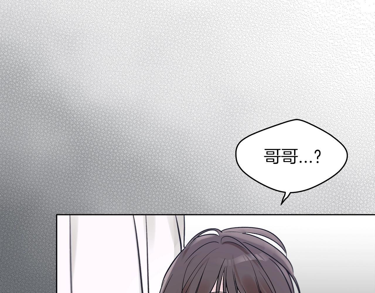 第1话 独活32