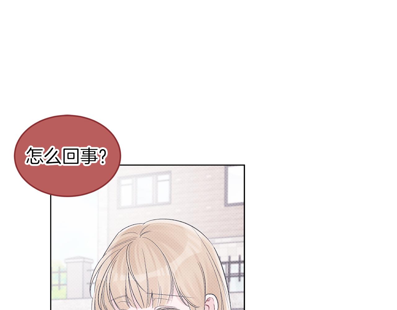第32话 太过熟练68