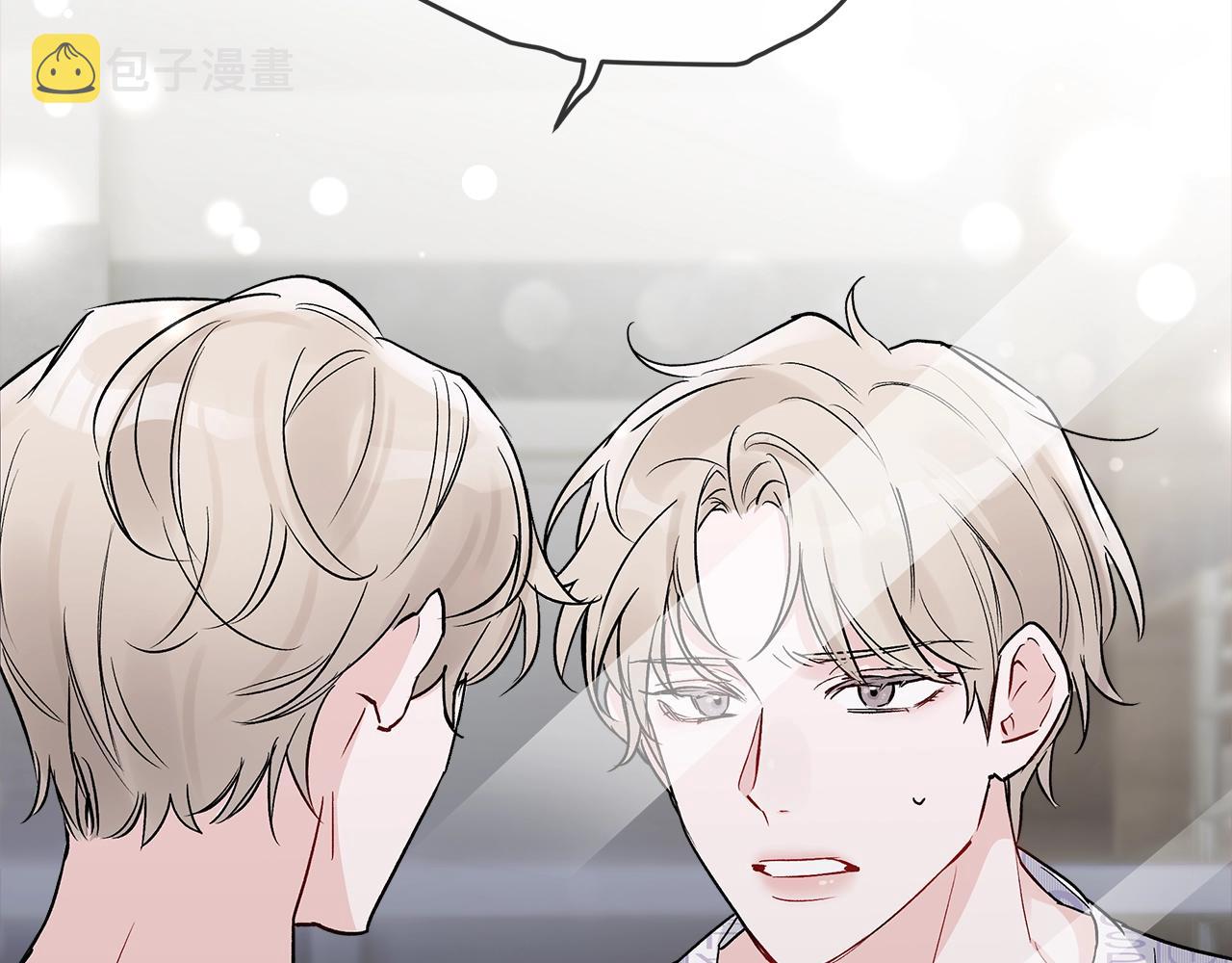 第2话 魂穿爱豆？45