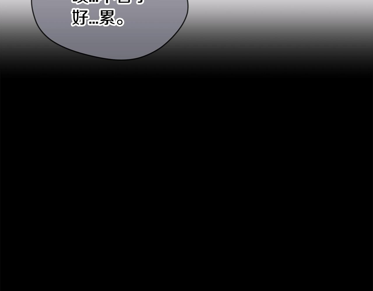 第18话  意外18