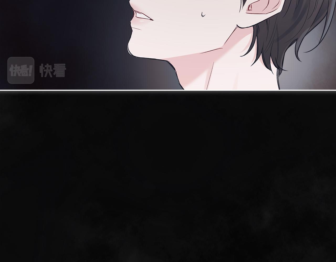 第23话  迷失自我18