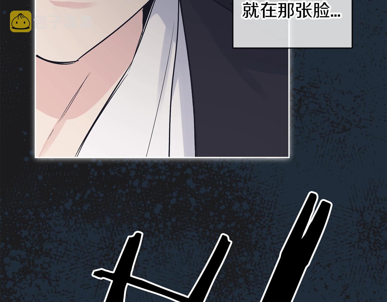 第12话 最好的安排146