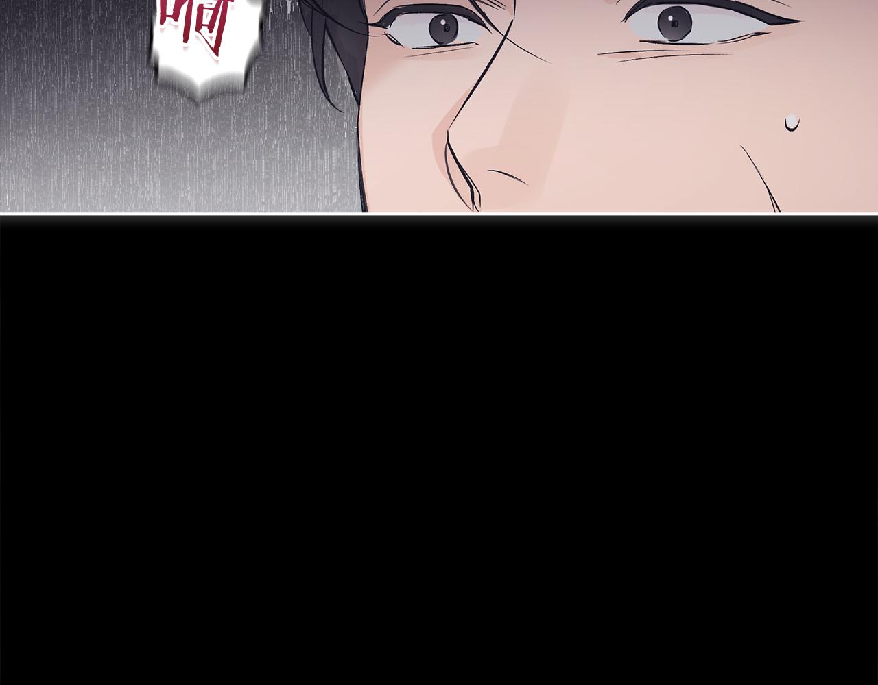 第39话 做个交易吧28