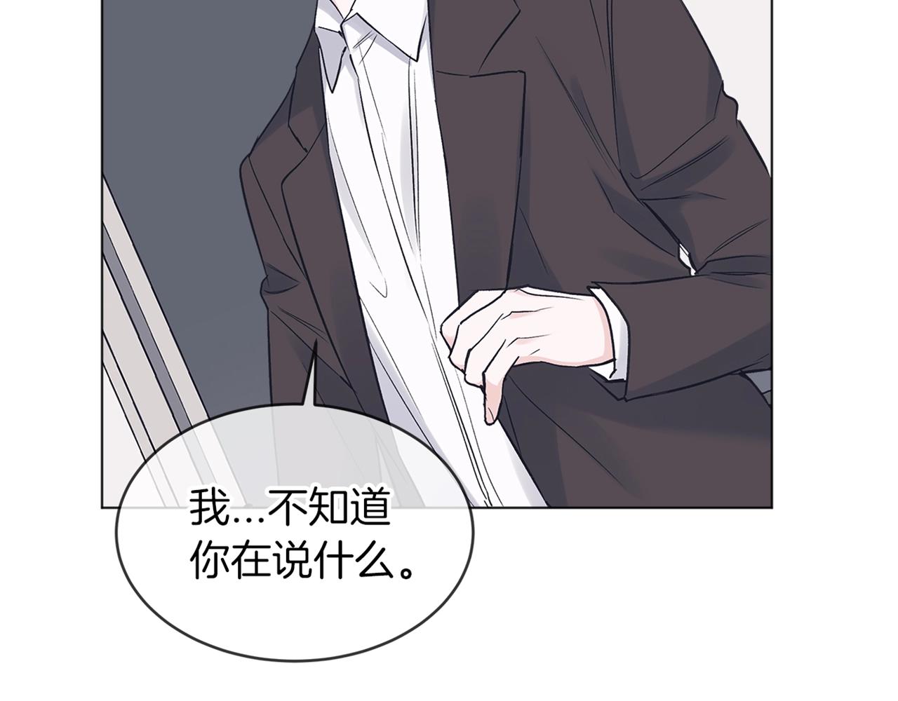 第15话 前世故人150