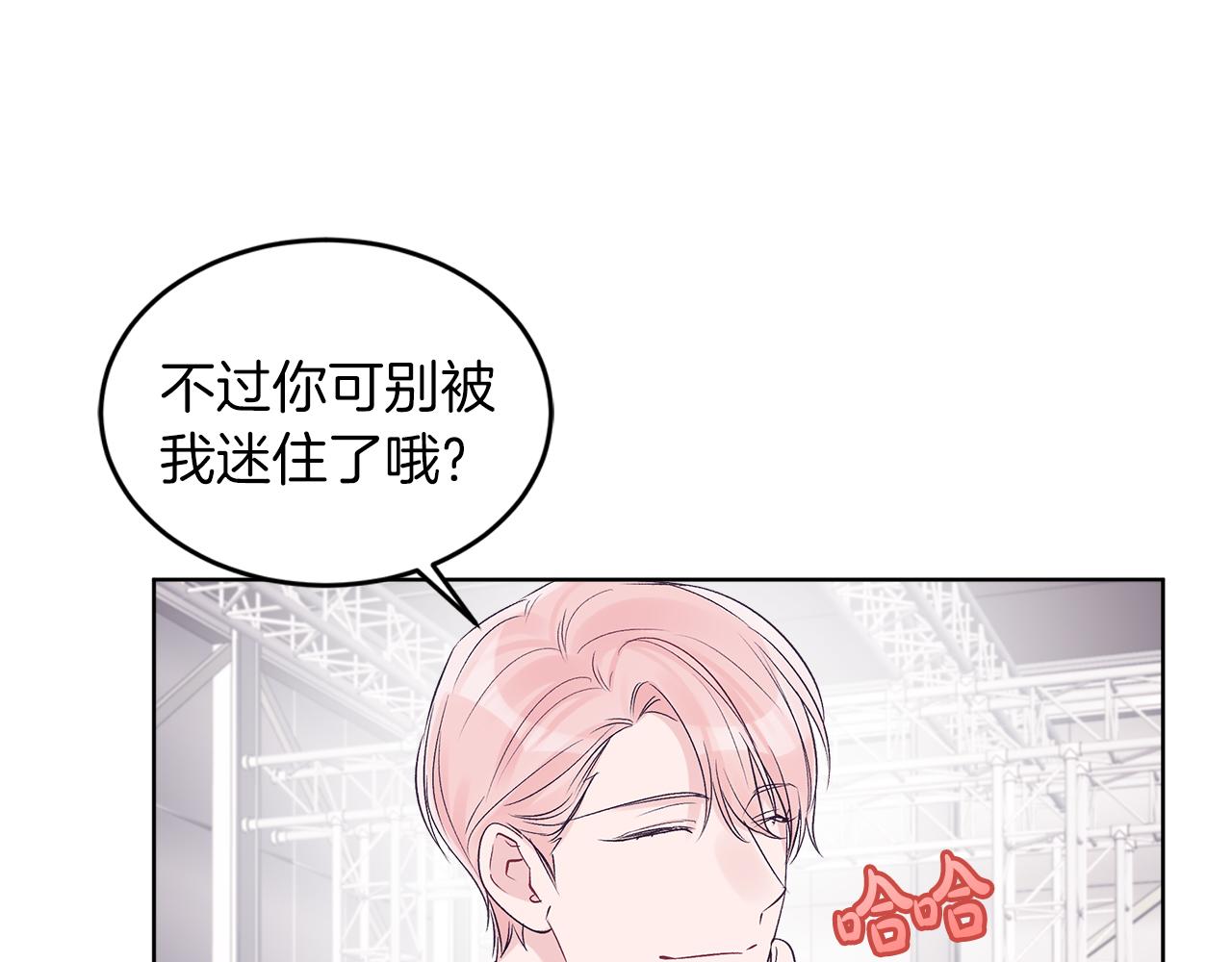 第28话  拍摄现场109