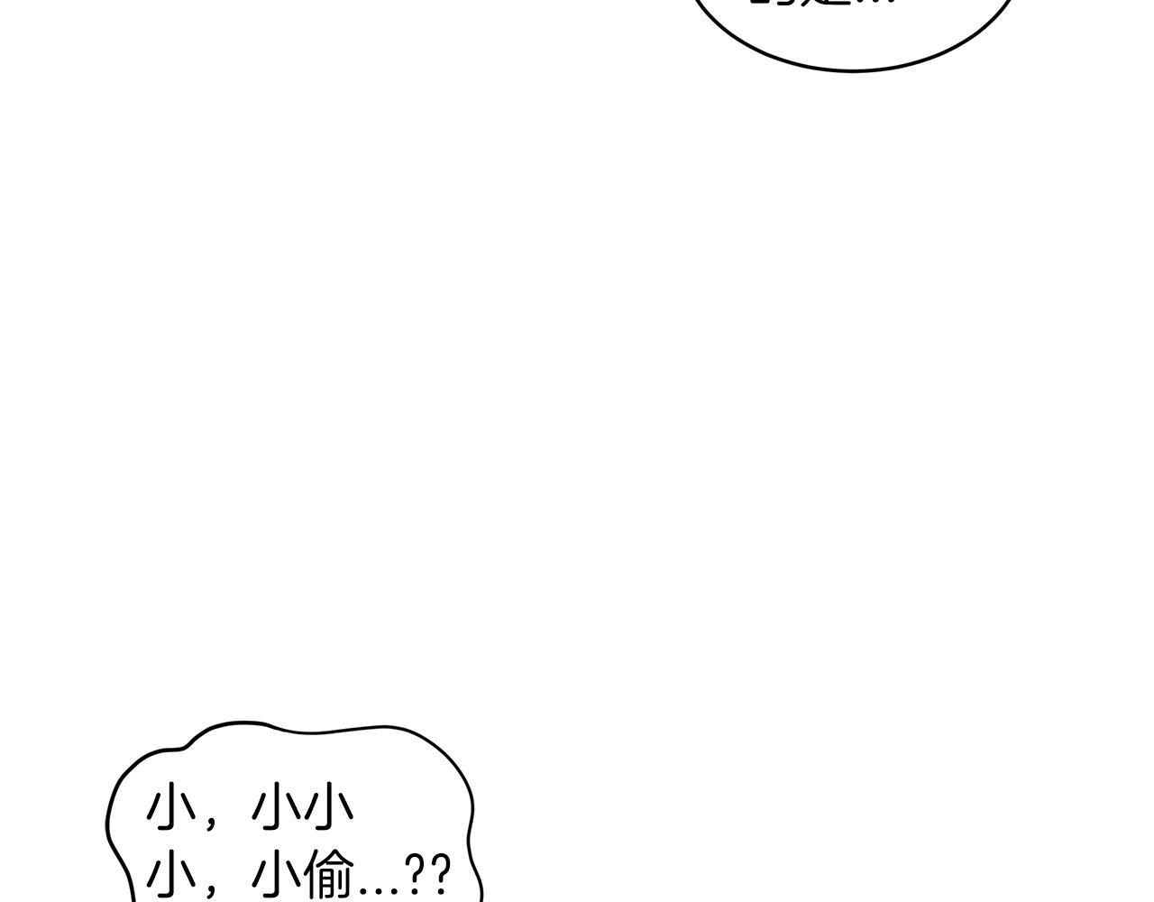 第24话  直播86