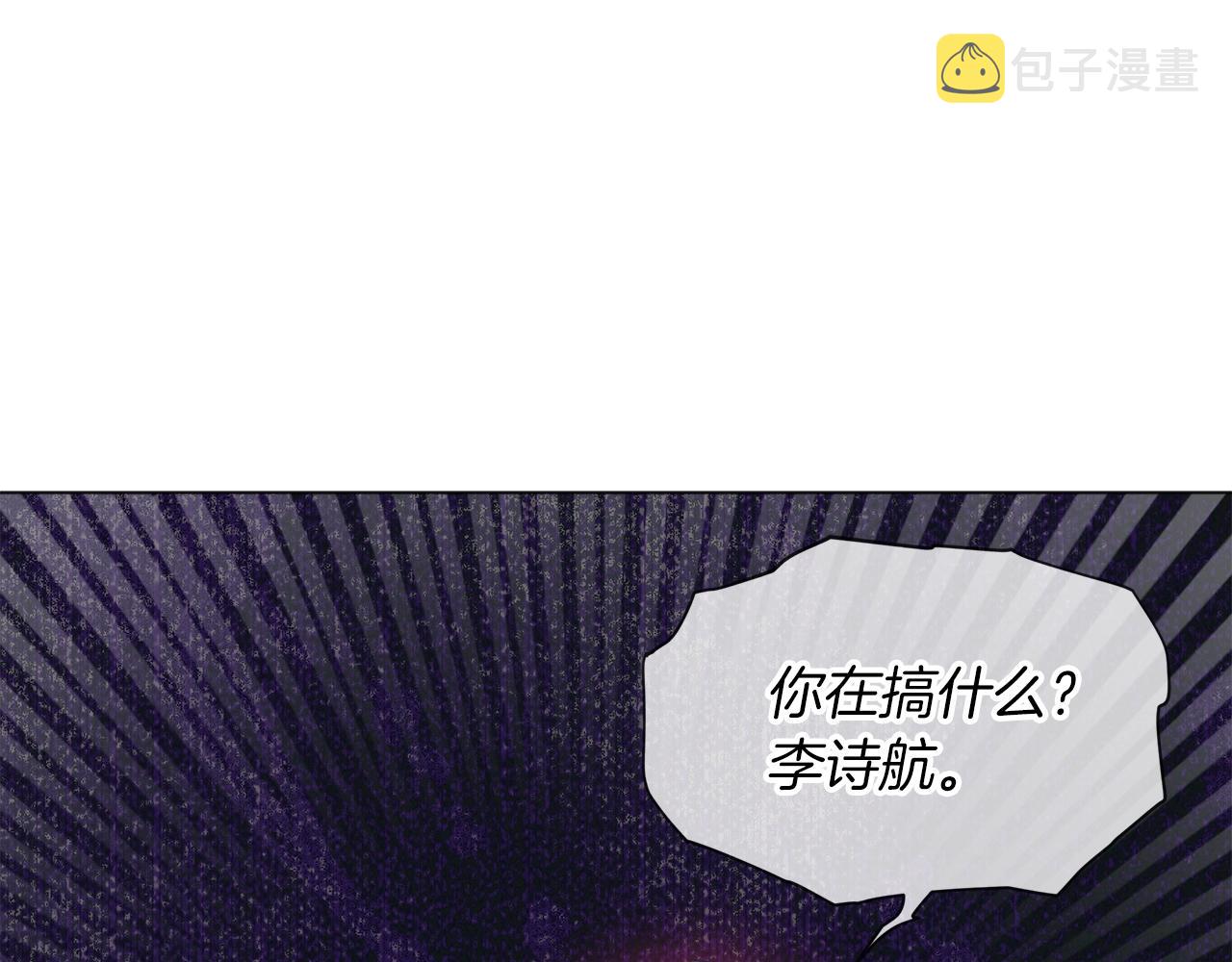 第15话 前世故人131