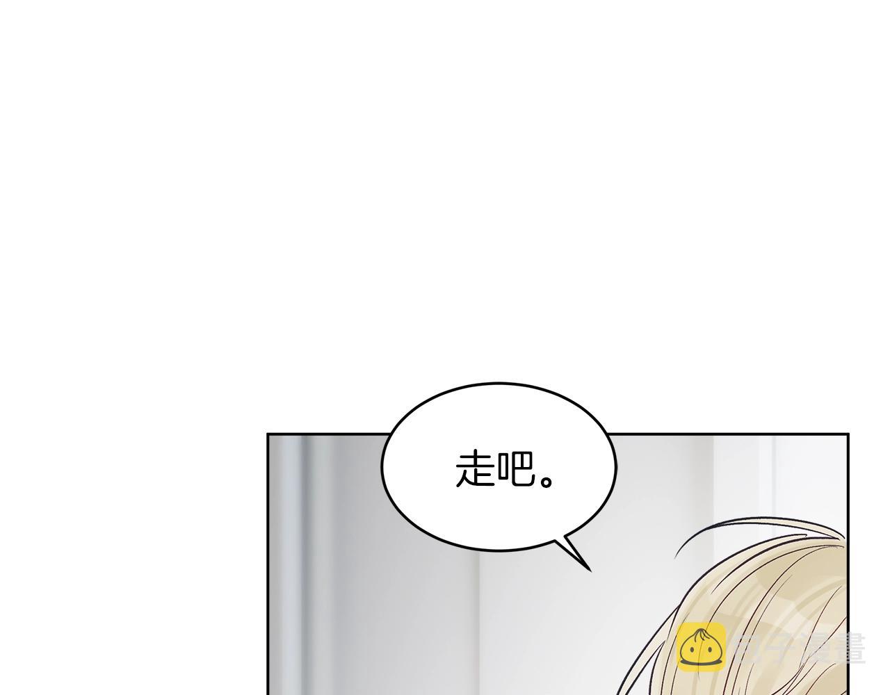 第18话  意外130
