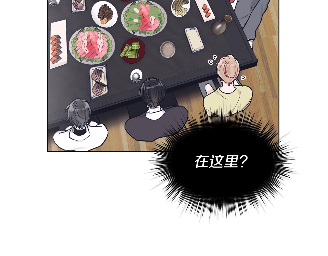 第8话 转型118