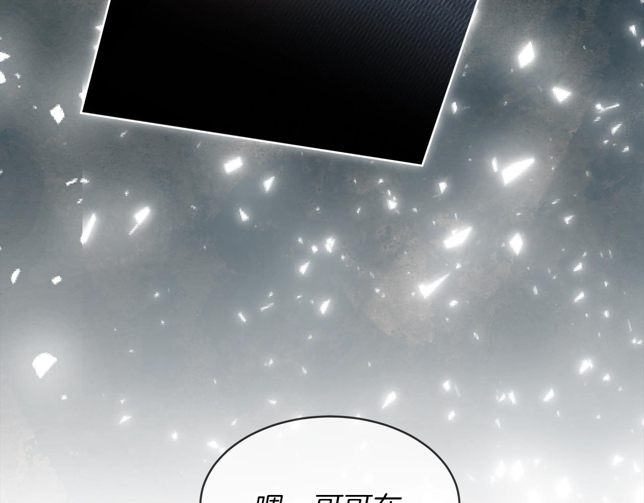 第12话 最好的安排33