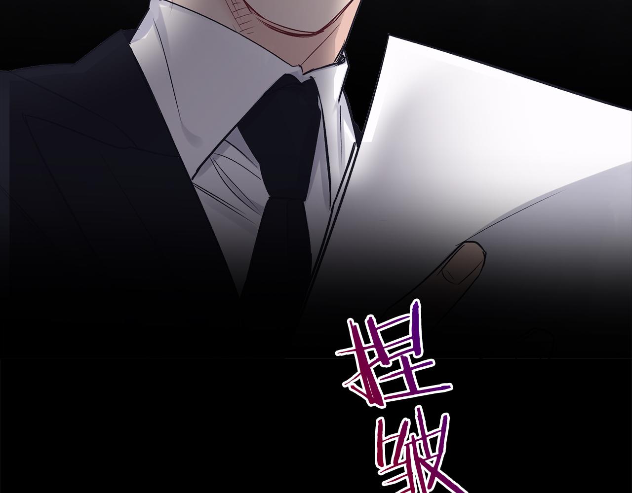 第37话 调查142
