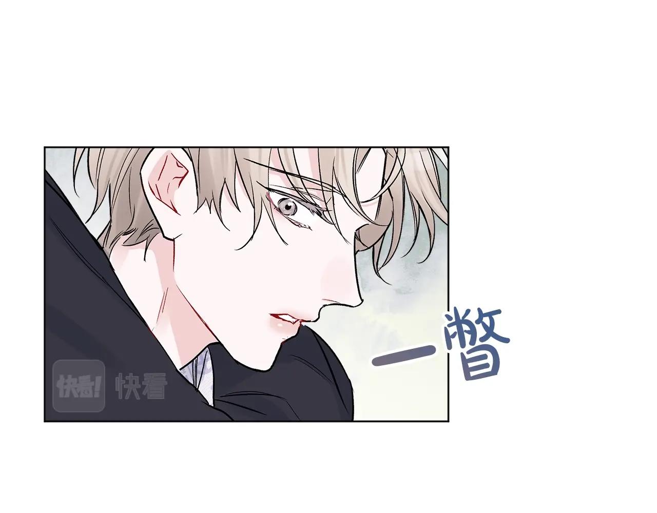 第2话 魂穿爱豆？87
