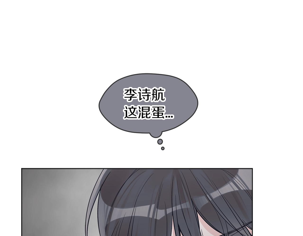 第8话 转型41