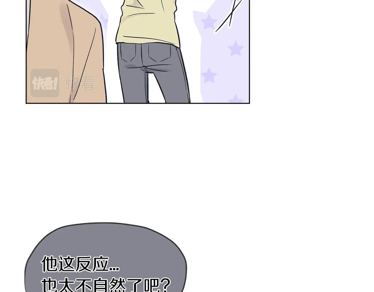 第4话 噩梦120